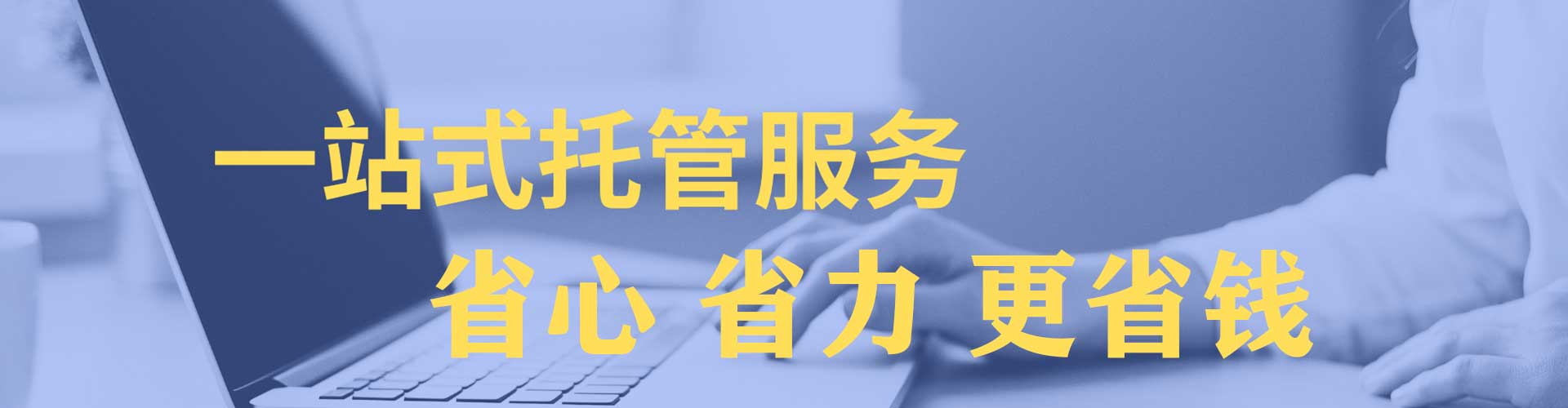 班戈微信信息流